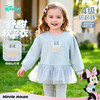 迪士尼（Disney）童装女童套头卫衣浪漫甜美公主时尚假两件2026春季新款上衣ZD1FS047 商品缩略图2