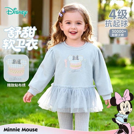 迪士尼（Disney）童装女童套头卫衣浪漫甜美公主时尚假两件2026春季新款上衣ZD1FS047 商品图2