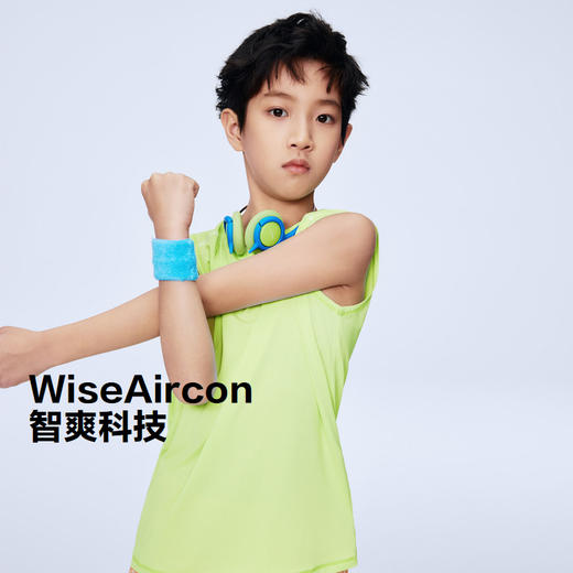 PUMA彪马童装2026春季新款儿童针织背心马甲吸湿速干活力 商品图1