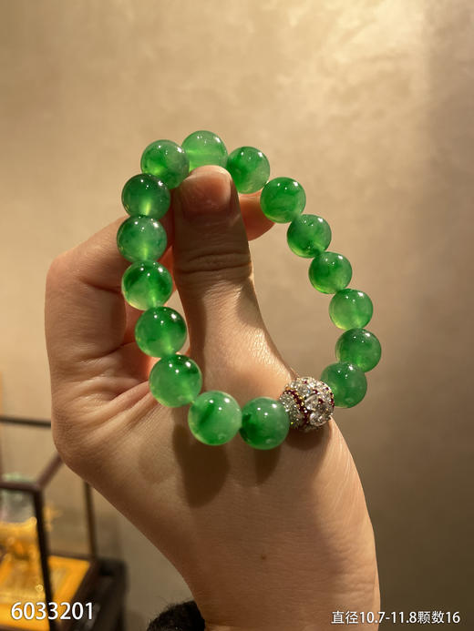 绿珠手串【6033201】具体价格微信咨询 商品图0