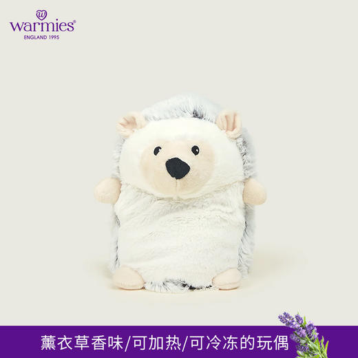 英国warmies 小小刺猬安抚玩偶公仔送礼毛绒可加热抱枕 商品图0