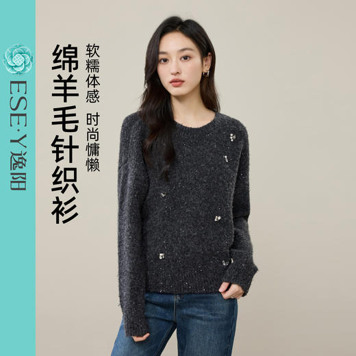 【绵羊毛-针织衫】逸阳冬新品时尚圆领宽松显瘦百搭软糯套头毛衣5325 商品图3