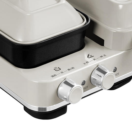 摩飞轻食机MR9086（白色）【分仓直发，72小时发货，周末节假日不发货】 商品图5