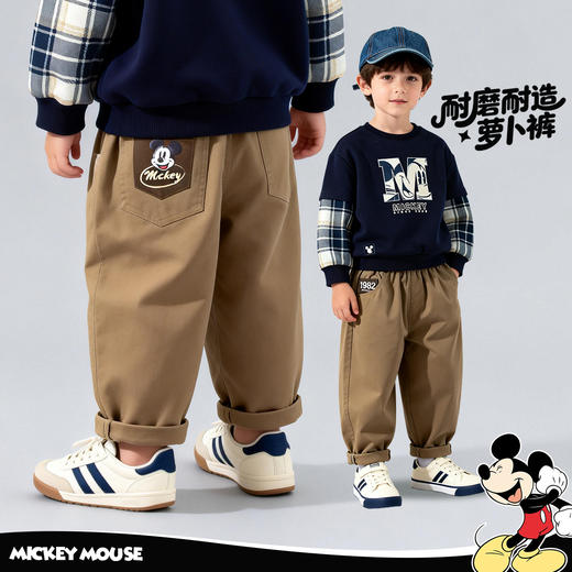 迪士尼（Disney）男童宽松休闲运动耐磨时尚弯刀裤26年春秋新款卡通长裤ZD1FK022 商品图1