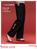 安踏好事发生丨新年鸿运加绒金元宝长裤女子宽松直筒裤162618303S 商品缩略图0