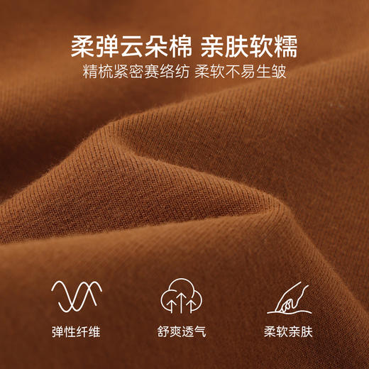 【英氏】【110-150】男童春秋休闲裤束脚卫裤 商品图4