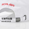 +【乐粉专属】SCALER思凯乐户外棒球帽男女同款25春夏新款运动百搭遮阳鸭舌帽子 S3211906 商品缩略图2