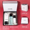 【情人节限定】【礼盒礼袋】香奈儿山茶花水感清透三件套 山茶花洁面150ml山茶花微精华水160ml乳液30ml 商品缩略图0