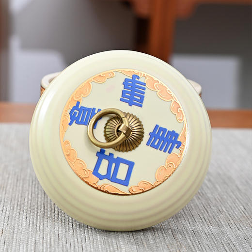 【新年限定❗️吉祥如意茶叶罐】马年纳福，带ta回家，添福添喜，好运连连！创意个性醒狮子陶瓷茶叶分装盒家用密封储存罐子装散茶容器 商品图3
