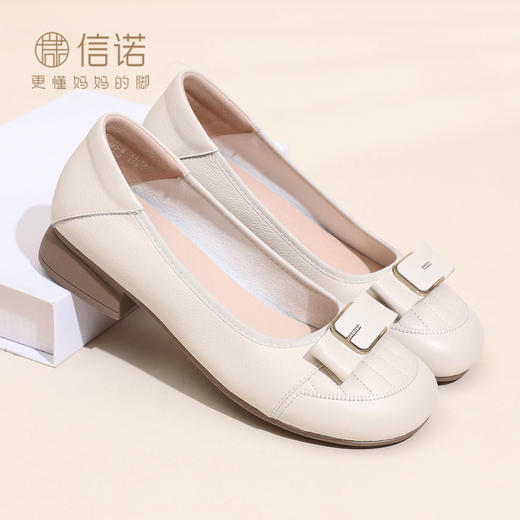 真皮蝴蝶结粗跟单鞋女通勤风软底舒适百搭小皮鞋6C2503-6 商品图0