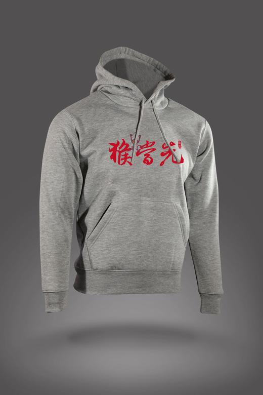 严素 十二生肖当先 纯棉套头帽衫  男女通款 严素态度 帽衫卫衣 加厚绒里 商品图9