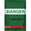 5%二氢吡啶预混剂500g 国标催肥兽药 提高繁殖性能饲料利用率 商品缩略图4