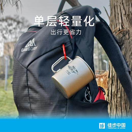 （新品上新）冈仁波齐-马年限定钛杯 （tbzg） 商品图3