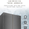 卡萨帝（Casarte）冰箱 BCD-600WGCFDM4DBU1 商品缩略图8