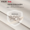 【通勤旅行防盗】卡拉羊X锦囊洛可可云朵防盗女士电脑双肩包CN5509/L 商品缩略图7