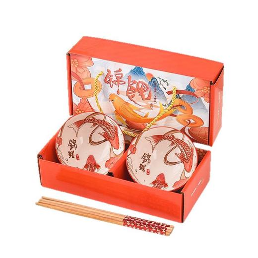 礼品套碗餐具礼盒套装碗陶瓷碗筷套装小礼品做活动开业伴手礼套碗 商品图4