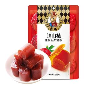 如水铁山楂200g