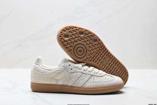阿迪达斯Adidas Samba OG三叶草百搭低帮休闲运动板鞋JR8848男女鞋 商品图4