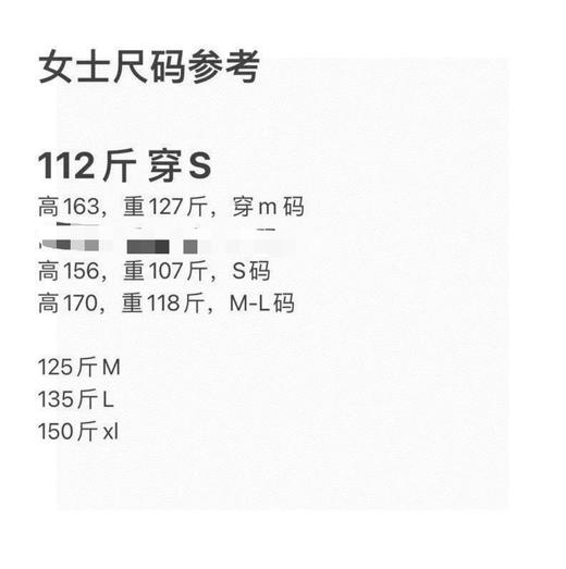 到手价228元 Nautica诺帝卡女士全拉链针毛衣 美国代购，无中文标签，介意慎拍 商品图8