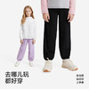 【吸湿速干+凉感防晒】英氏童装儿童长裤女宝宝外出休闲裤大童束脚裤春秋外穿运动裤 商品缩略图3