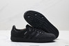 阿迪达斯Adidas Samba OG三叶草德训低帮休闲板鞋KI6280男女鞋 商品缩略图4