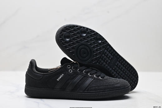 阿迪达斯Adidas Samba OG三叶草德训低帮休闲板鞋KI6280男女鞋 商品图4