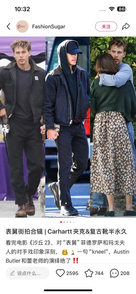 一店d 独家 卡哈特爱心补丁男士休闲裤 𝐂𝐚𝐫𝐡𝐚𝐫𝐭𝐭家的𝐖𝐈𝐏支线系列 𝐒𝐬𝟐𝟓新发售的Drew Pant系列 商品图5