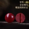 心选丨新热卖！2026丙午年【发财马朱砂手串】开运福马 颗颗饱满 手感细腻光滑 寓意美好 时尚百搭 商品缩略图2