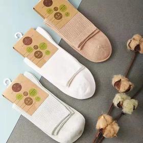 【男女棉袜】素道有机彩棉 成人男女99%棉亲肤棉袜/袜子（成都仓库-顺丰快递），来自敦煌，品牌：素道【合作生产，公平贸易】