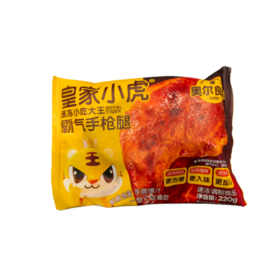 皇家小虎霸气手枪（奥尔良味）220g