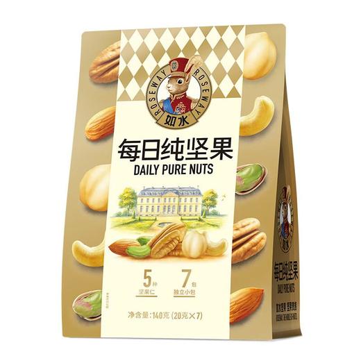如水每日坚果(贵族版)140g/袋 商品图3