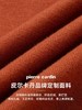皮尔卡丹男士绵羊毛上衣 冬季新款商务定制刺绣羊毛POLO衫 商品缩略图2