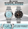 ZF出品—时光铸经典，腕间藏锋芒—帝舵碧湾54型M79000腕表【表壳】帝舵79000选用不锈钢打造表壳，经磨光与磨砂双工艺处理，有41和37毫米可选，直径复刻1950年代潜水表经典比例精品中的精品❕ 商品缩略图9