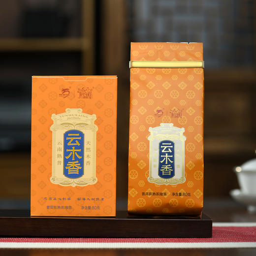 龙园几棵树 云木香 普洱熟茶散茶 240克/盒 商品图3