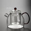 【泡茶煮茶两用壶❗️出水流畅茶汤分离】高硼硅透明玻璃蒸茶壶煮茶器烧水家用办公电陶炉蒸煮茶壶。jc 商品缩略图2