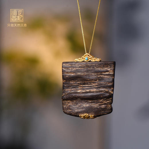 天然文莱沉香包金吊坠 沉水级 SP7644 商品图0