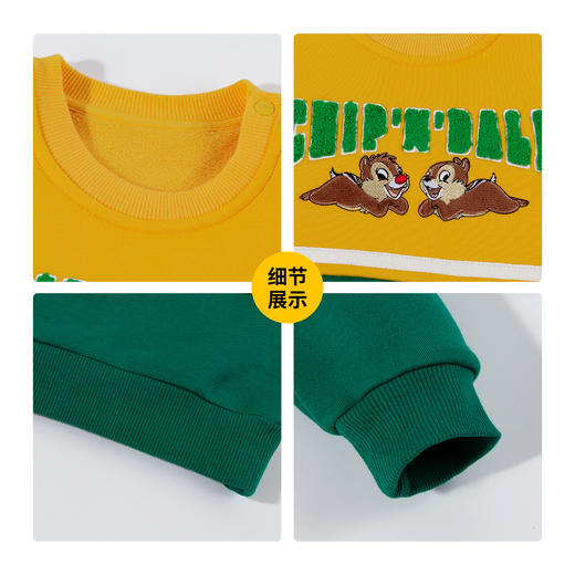 迪士尼男童套头卫衣224DS0857 商品图8