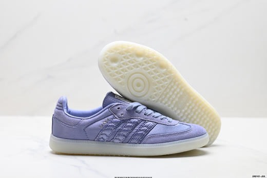 阿迪达斯Adidas Samba OG三叶草德训低帮休闲板鞋KI6280女鞋 商品图4
