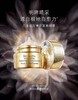 【爆款现货】雅诗兰黛白金眼霜21套装 轻型盈15 ml7ml*2 商品缩略图5