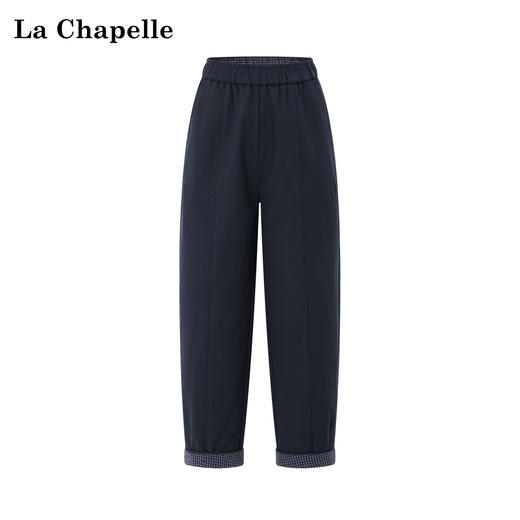 天猫同步【日系休闲风】拉夏贝尔/La Chapelle设计感松紧高腰时髦撞色卷边小个子显瘦裤子 商品图1