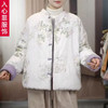 新中式国风双面穿仙女棉服 一件顶两件！加厚双面穿，秋冬国风穿搭天花板 商品缩略图3