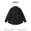 B8051SDSA秋冬新款痞帅男装韩版简约纯色褶皱翻领长袖衬衫百搭宽松衬衣 商品缩略图5