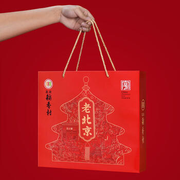 北京稻香村糕点点心北京特产企业团购礼盒 老北京糕点礼盒1550g 大客户 商品图2