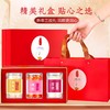 【养颜组合】在菌屋 桃胶雪燕皂角米健康好礼 企业团购  年货礼盒 商品缩略图4