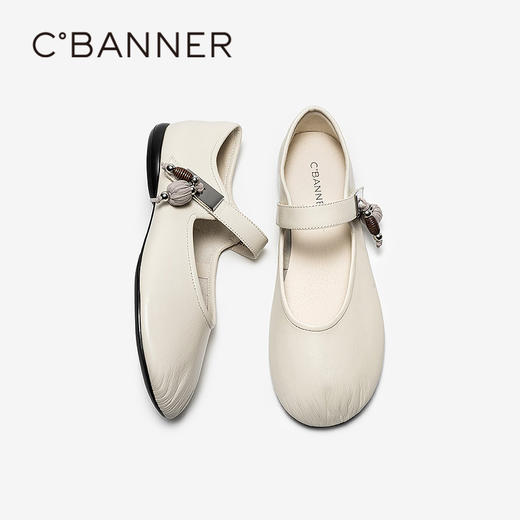 【上新】千百度小南瓜扣饰羊皮玛丽珍鞋女2026春季新款低跟平底浅口单鞋A26100931 商品图4