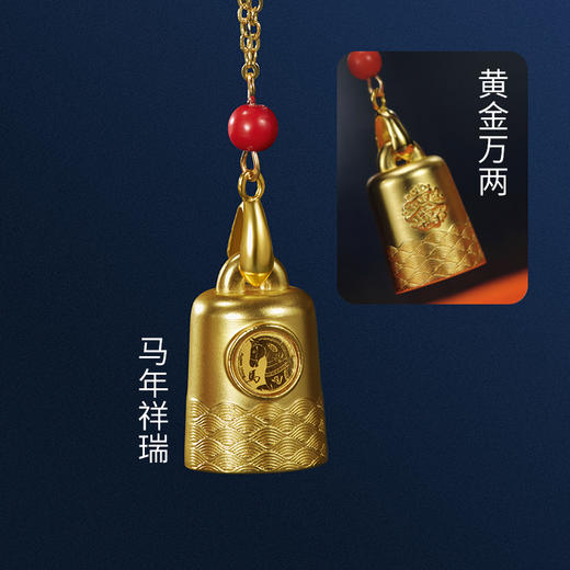 【新春贺礼】2026年丙午“马上称心”非遗文化摆件 商品图3