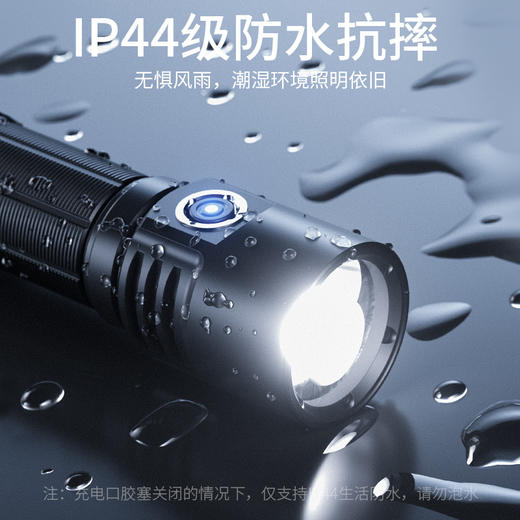 神火L22强光手电筒高亮远射长续航户外照明装备 商品图3