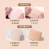 尔木萄三好学生植绒粉饼扑 商品缩略图9