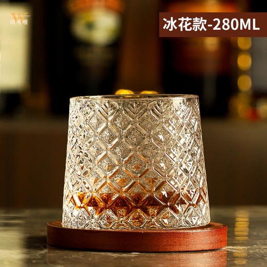 威士忌酒杯洋酒杯水晶解压杯玻璃杯子套装啤酒杯高级感转转杯家用 商品图9