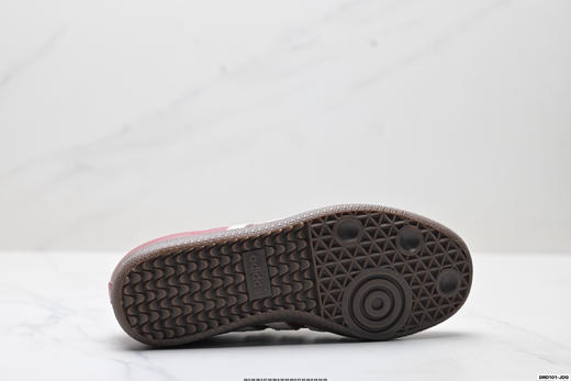 阿迪达斯Adidas Samba OG三叶草德训低帮休闲板鞋KI6280男女鞋 商品图8